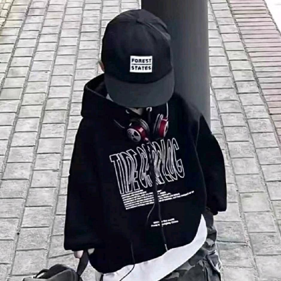 懿