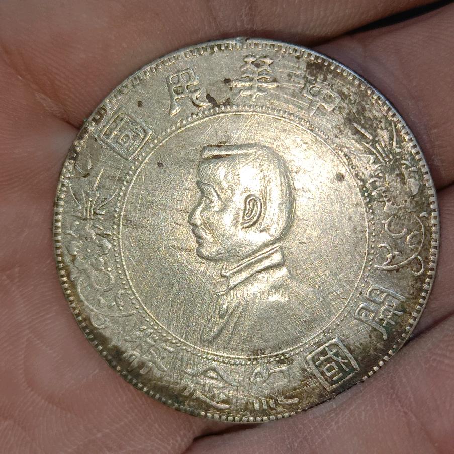 大家好我是喝个