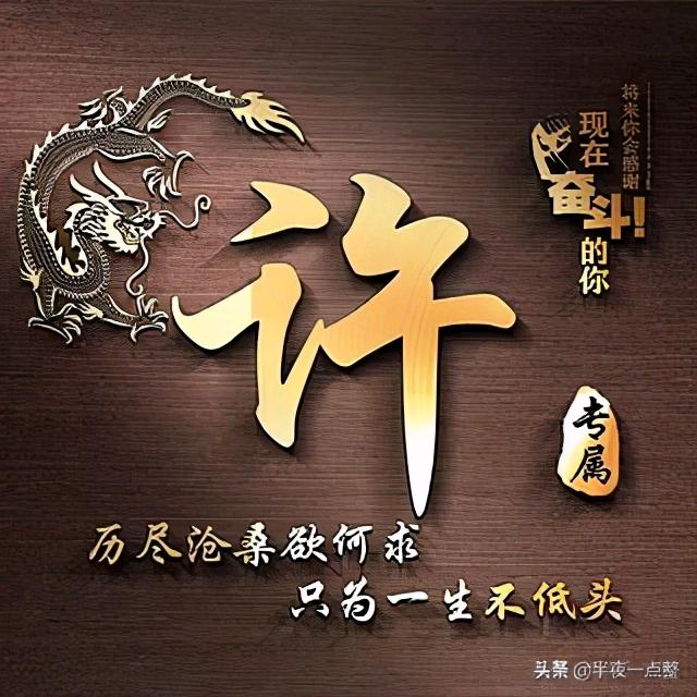 现实