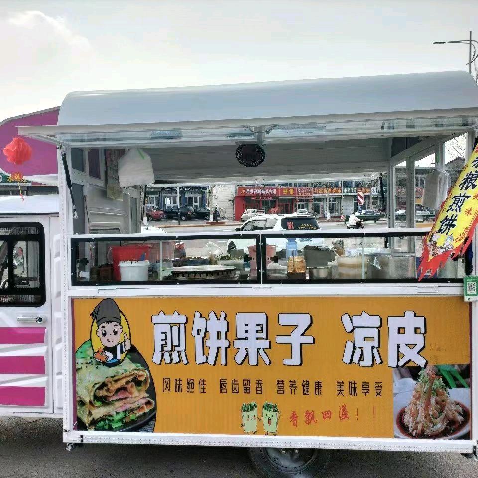 煎饼果子卷凉皮