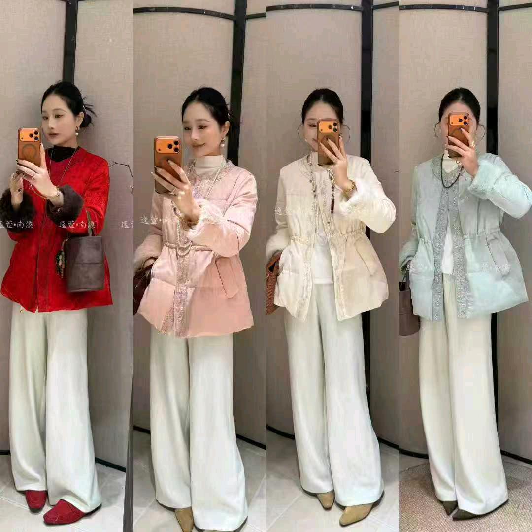 迷语打造最美的你