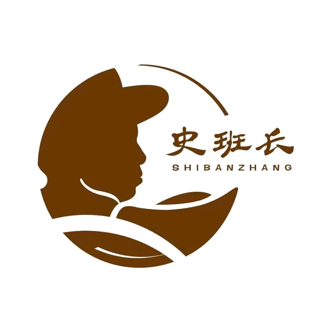 史韵茶业