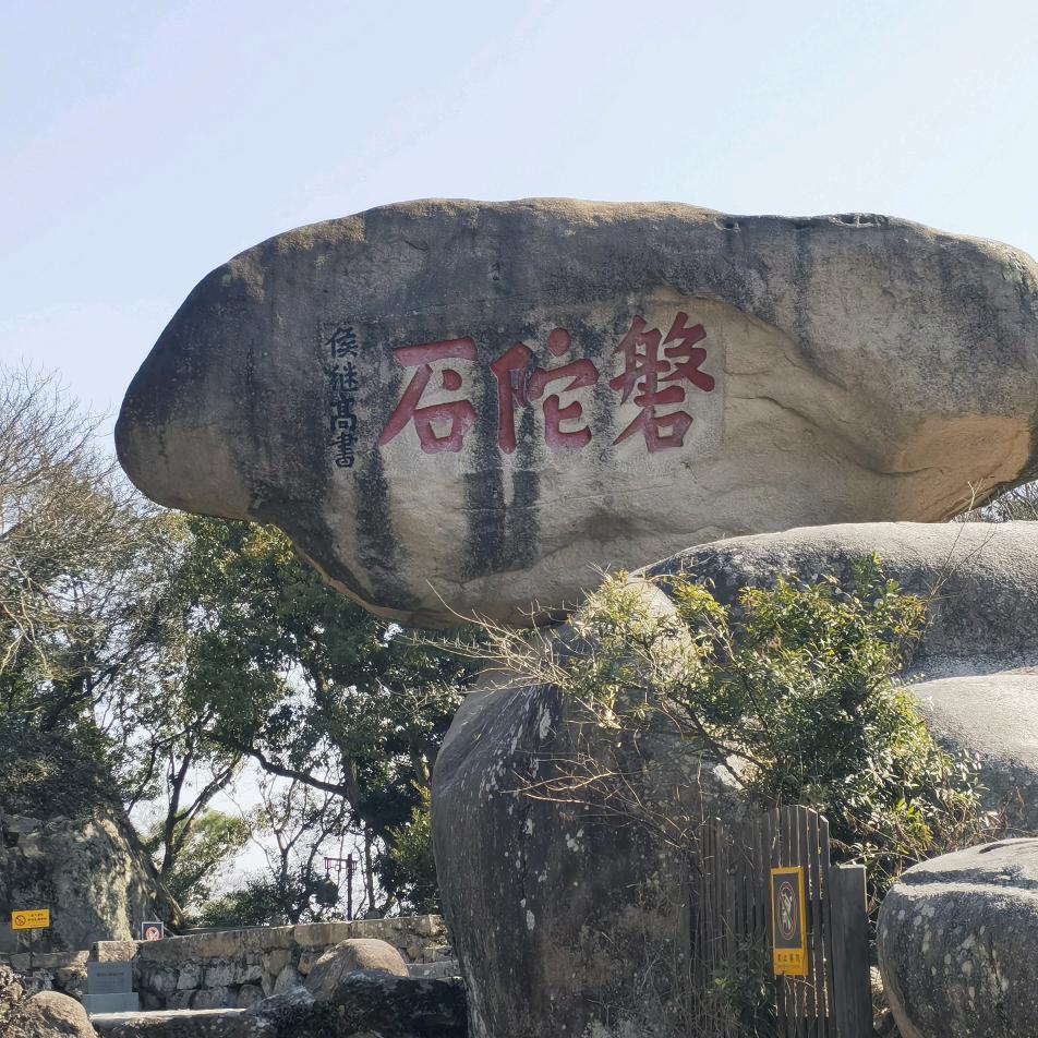 @江哥