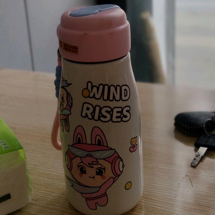 静格每一天