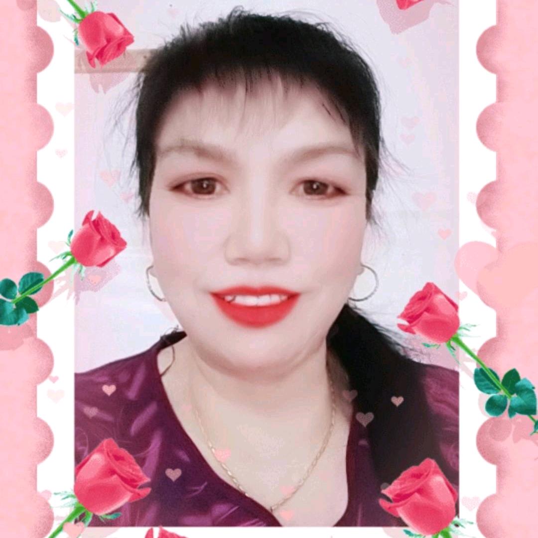 郑八妹