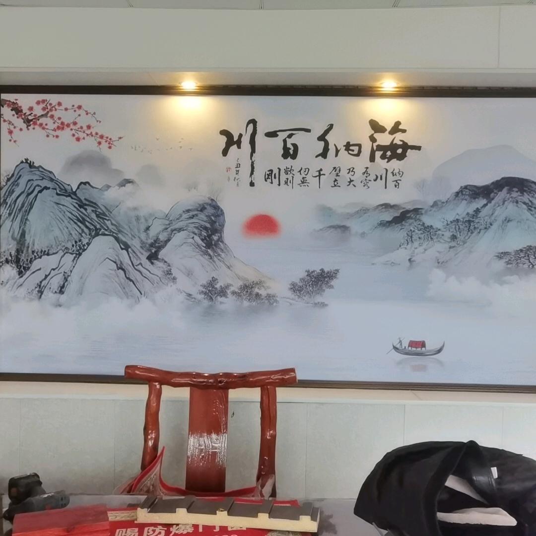 人间烟火
