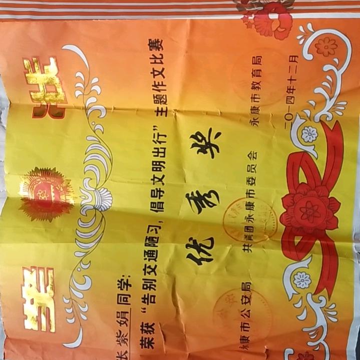 心态决心一切