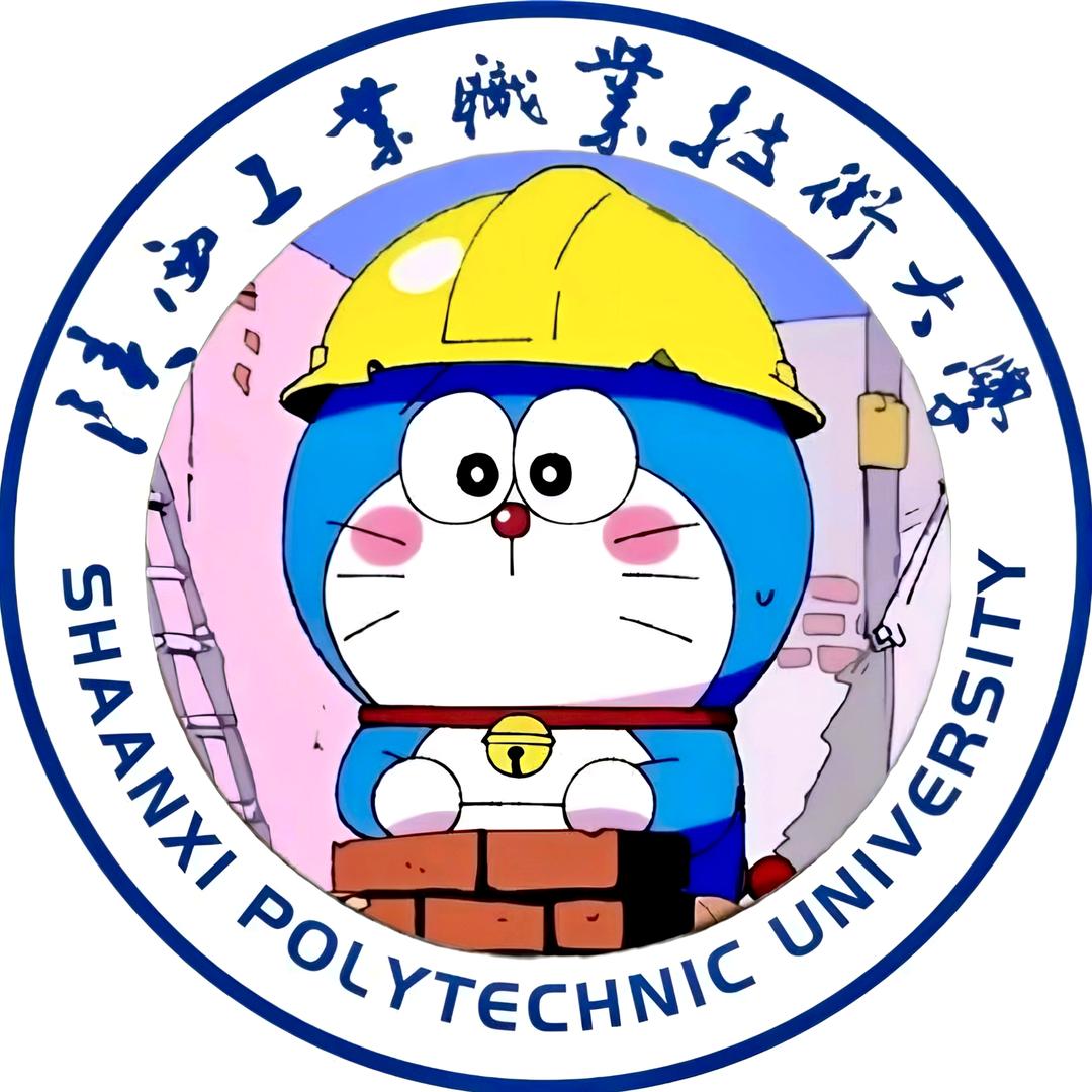 陕工院表白墙（哆啦A梦）