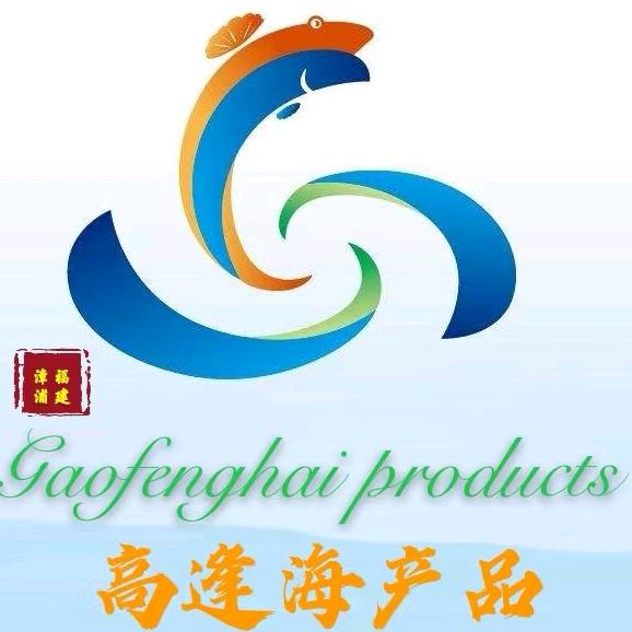 漳州人老蔡在三明卖家乡特产