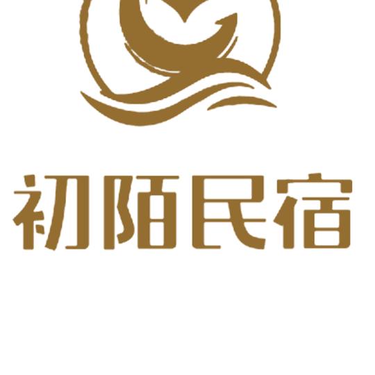 初陌民宿投影房