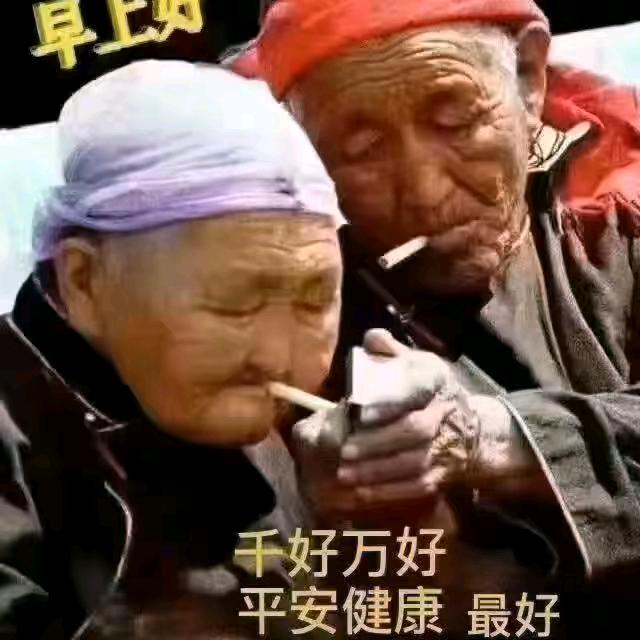 猛踹瘸子那条好腿