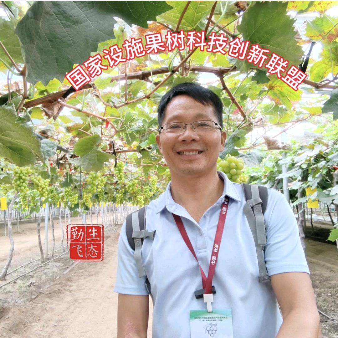 勤飞说土壤@农广
