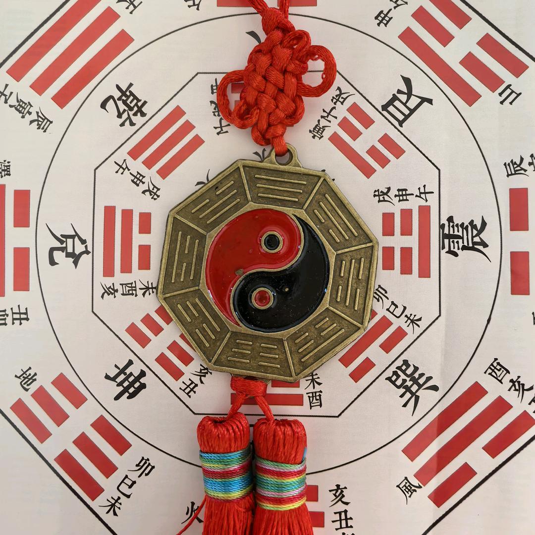 遇事不决问老道