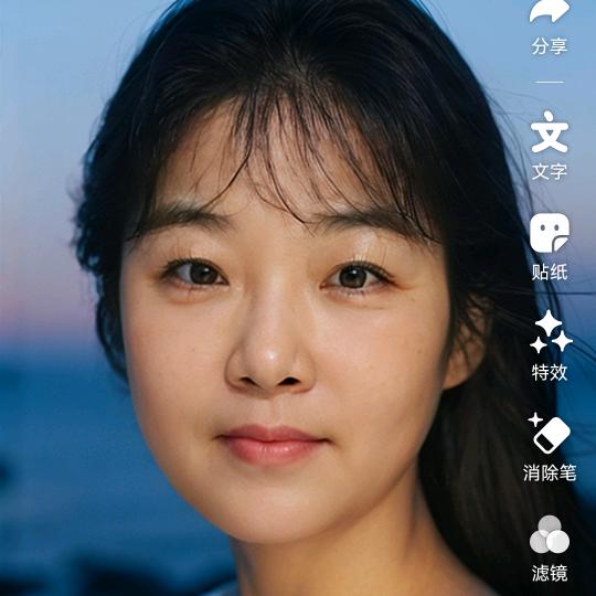 北京伟维