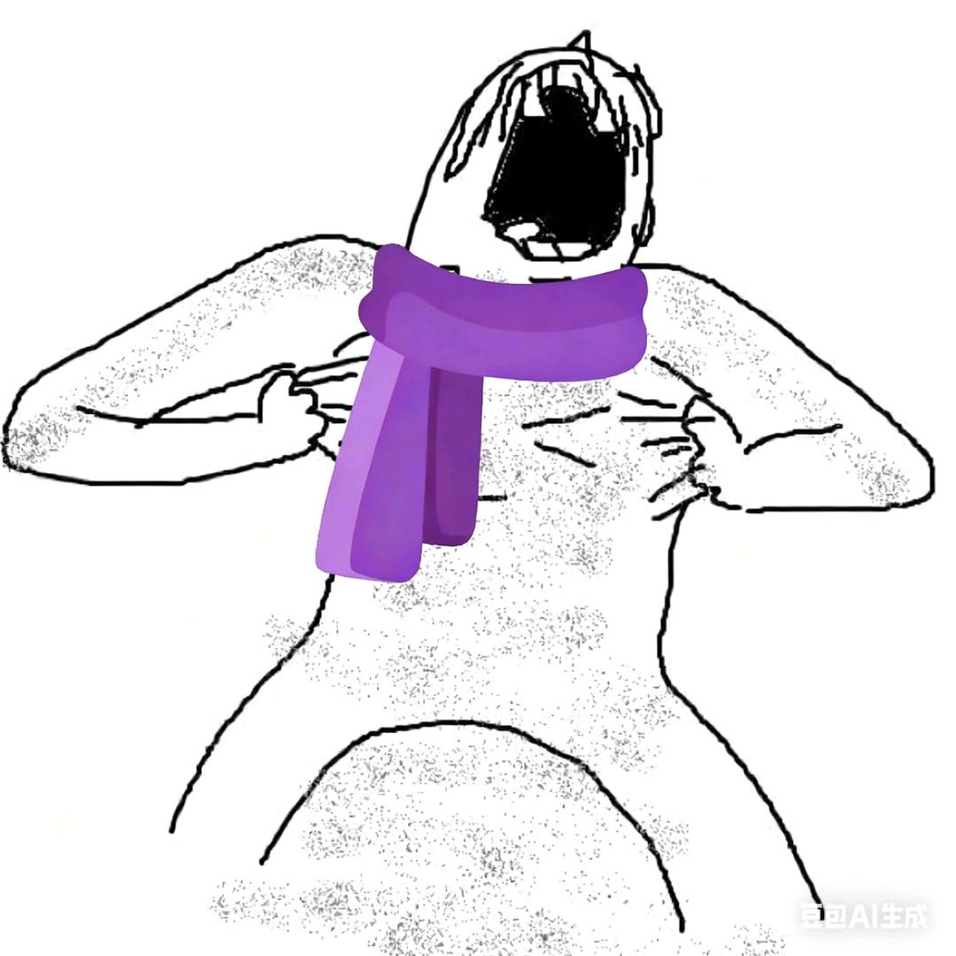 头像是在扯奈奈