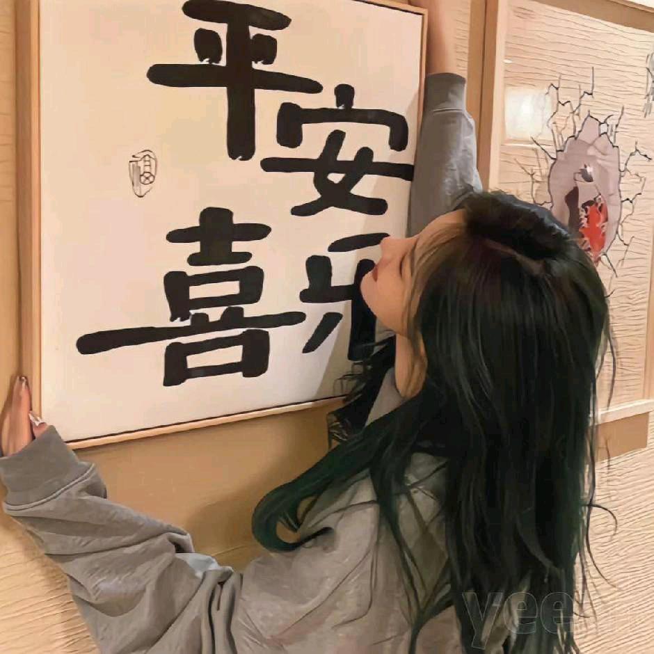 🌈🌈七分甜
