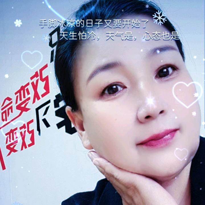 家有栋梁