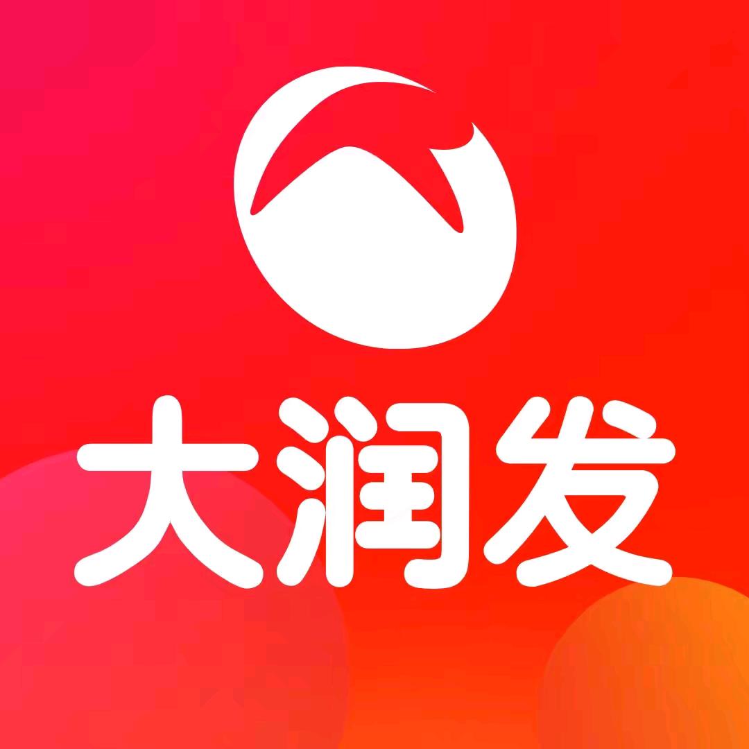 大润发优鲜小时达华北区