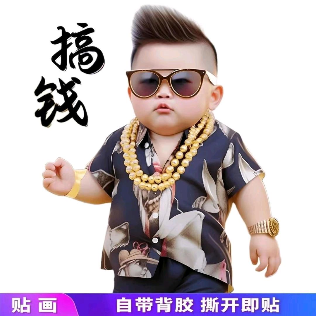 🔫王氏东风🔫
