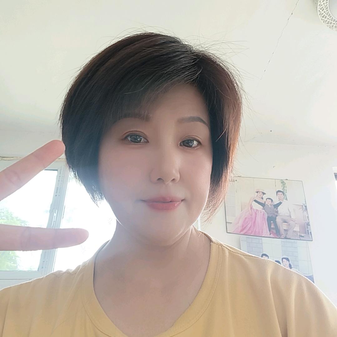 固佳商店