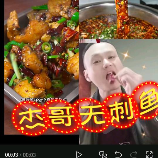 《肖哥哥》