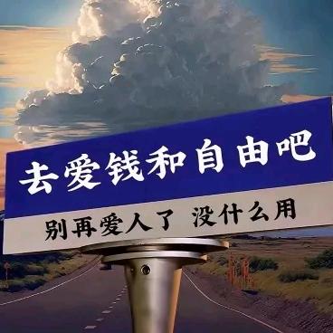 ᝰꫛ刘ಇ᭄先生࿐