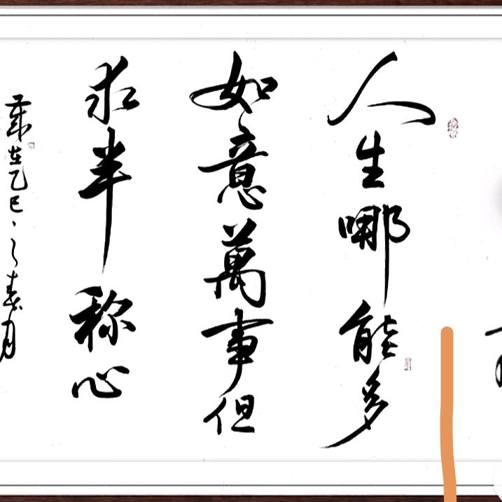 河南赵凯再生资源回收