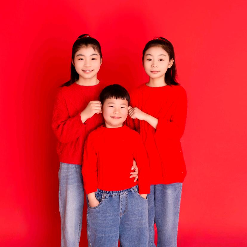 魅
