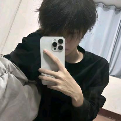 等你回来