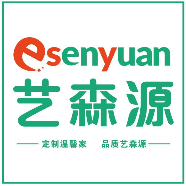 艺森源全屋定制衣柜工厂店