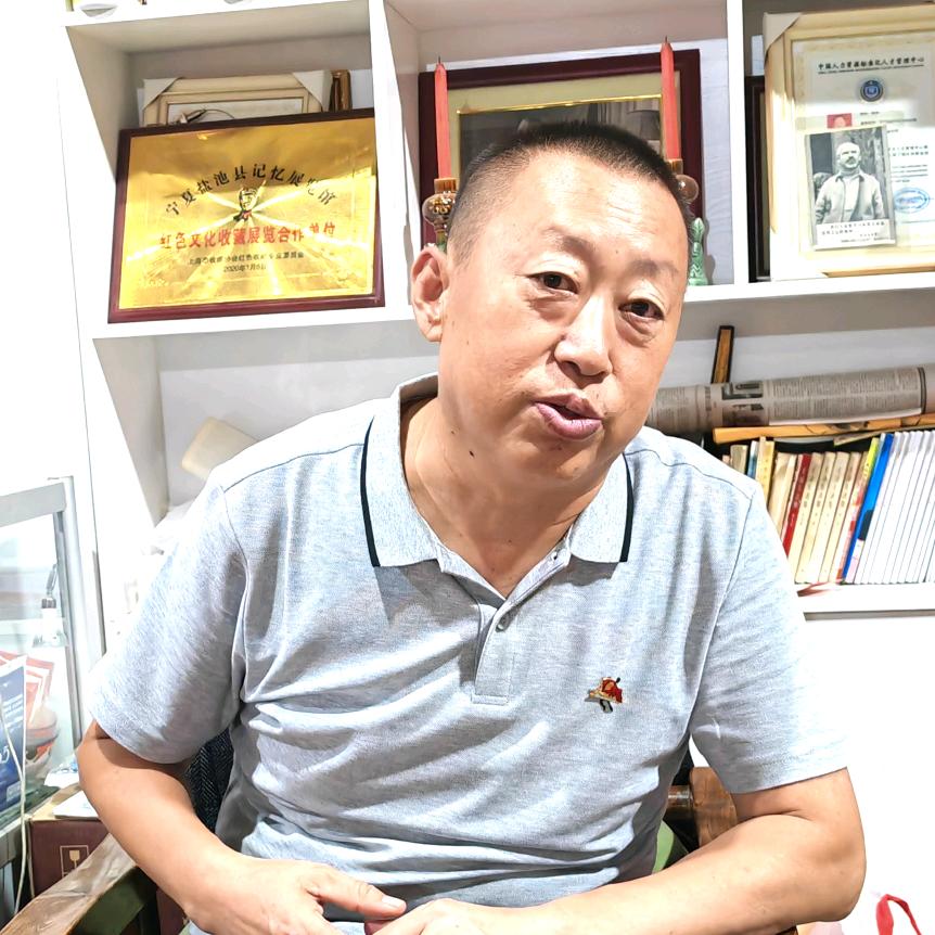 盐池红色记忆展览馆