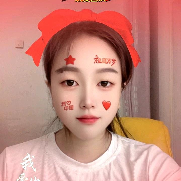 橙橙👄