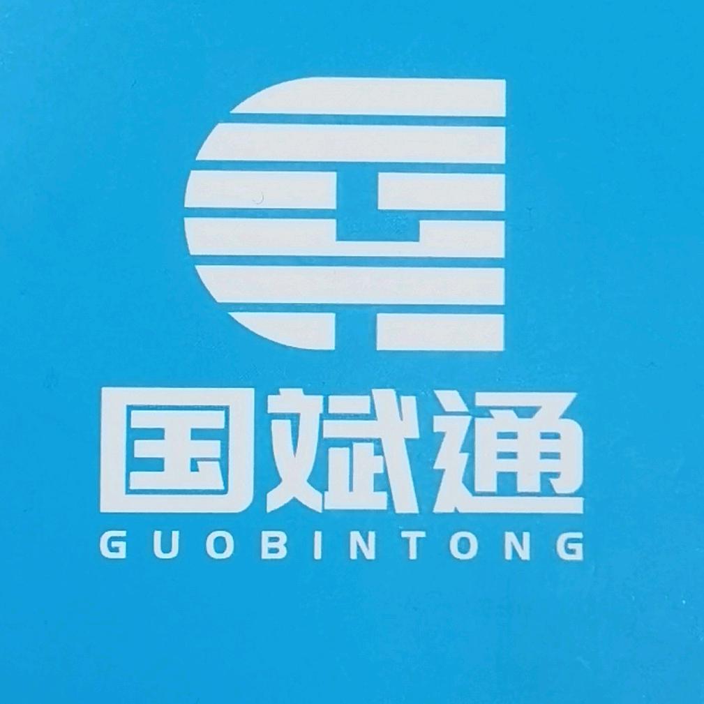 国斌通风管