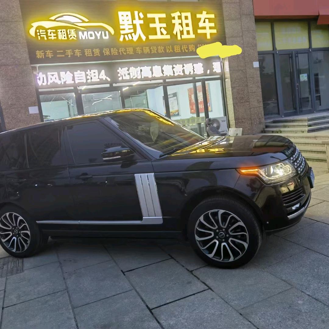 威海依霖商贸有限公司