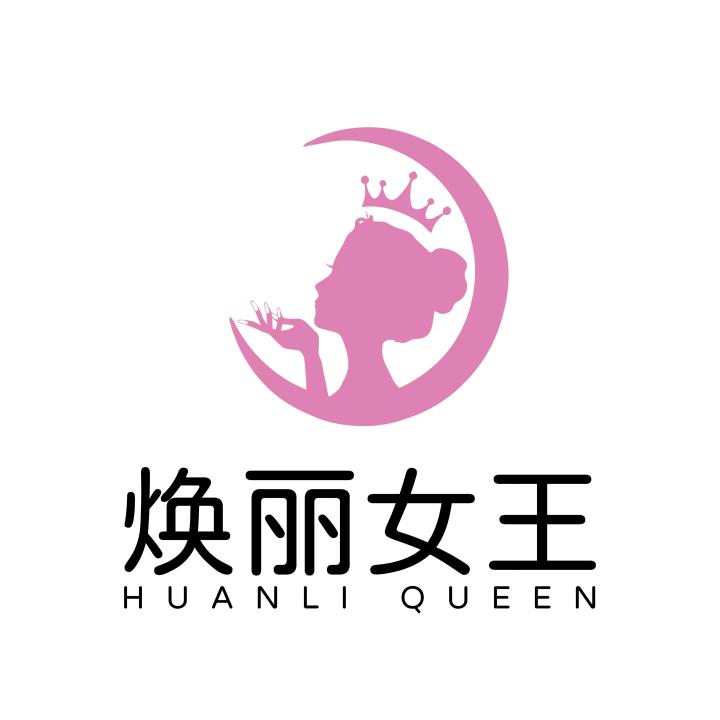 焕丽女王休闲旗舰店