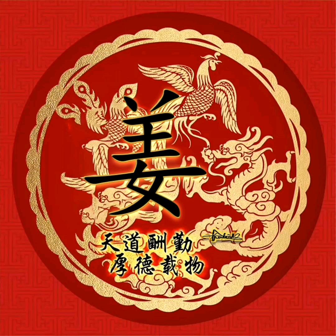 爱心可乐