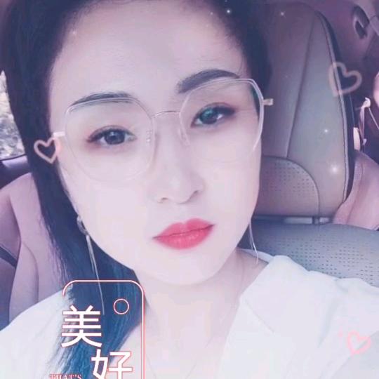 💃招柴進寳💰