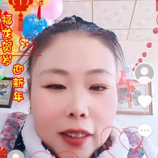 开心小媳妇