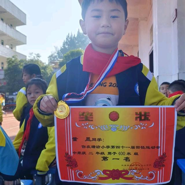 青春苍白如诗