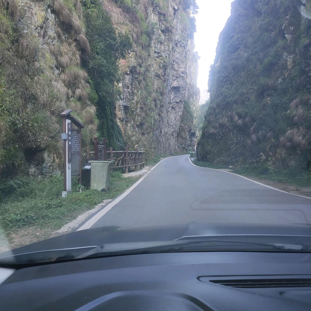 万家乐(建材二期)专用号