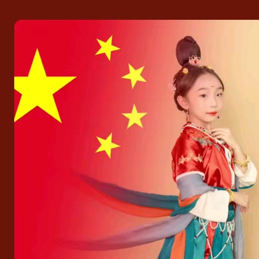 晨@欣