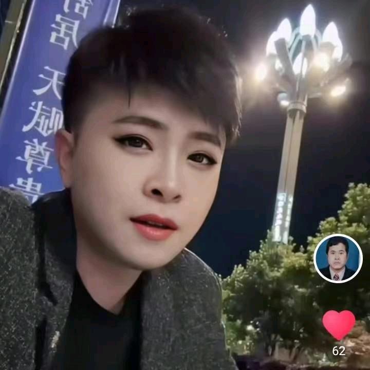 心静如水73503590