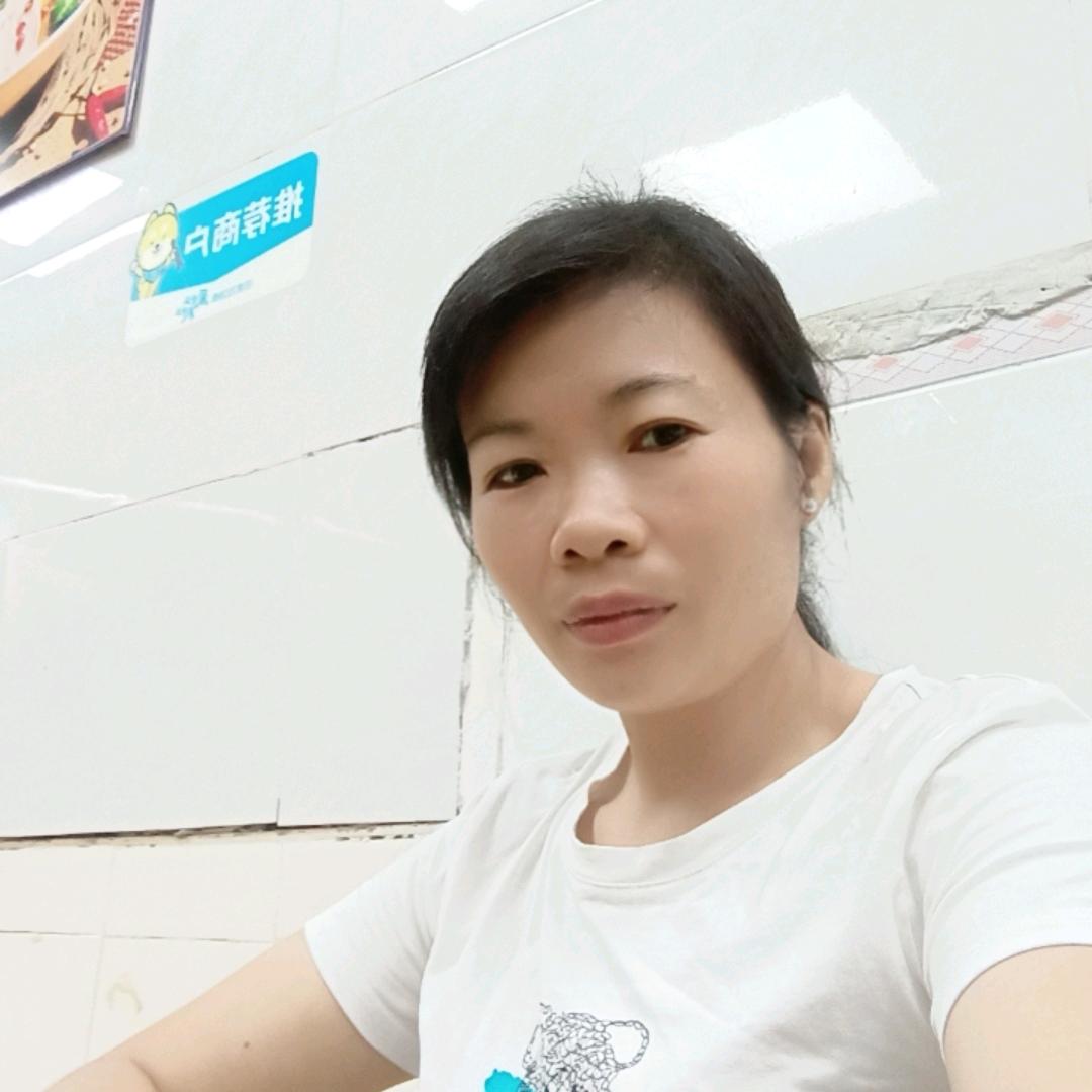 安乐