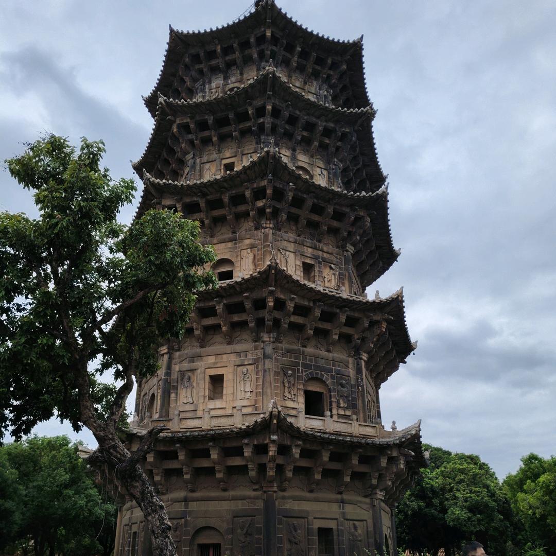 好运临降