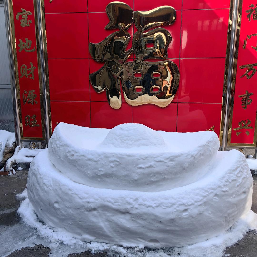 雷昇源-农技服务中心