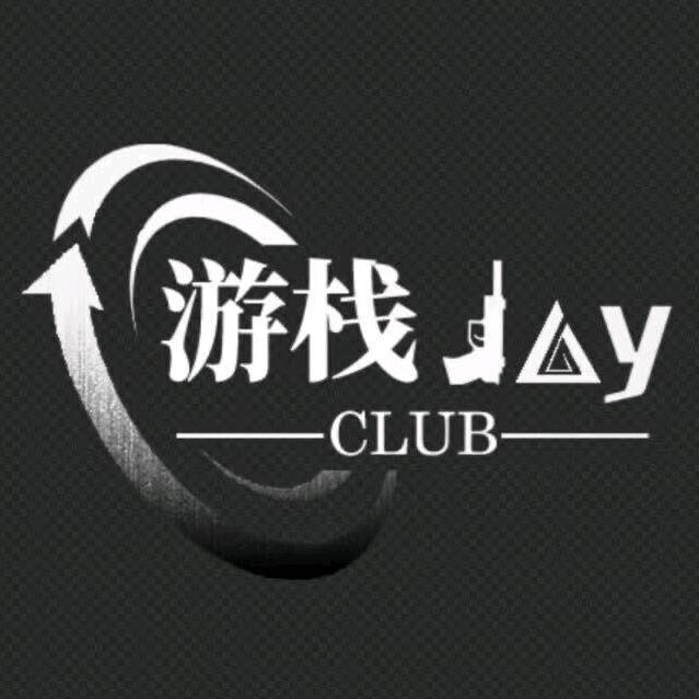 游栈电竞（店长扶贫）
