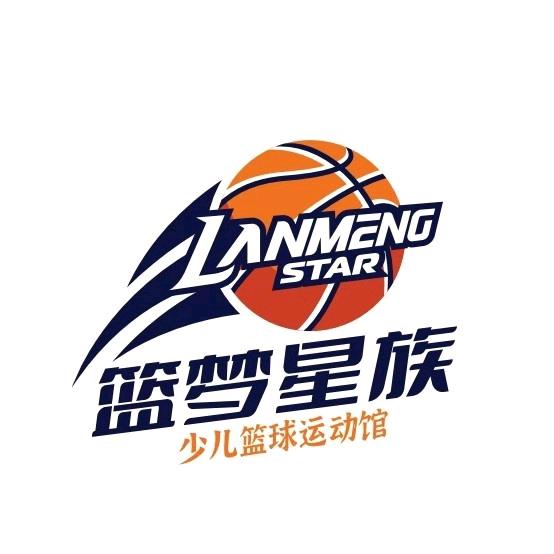 篮梦星族篮球重庆渝中印象城