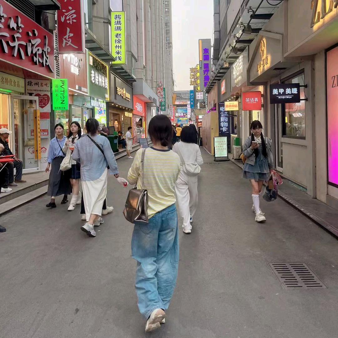 舍予