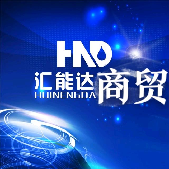 庆阳健康家舒适家运营中心