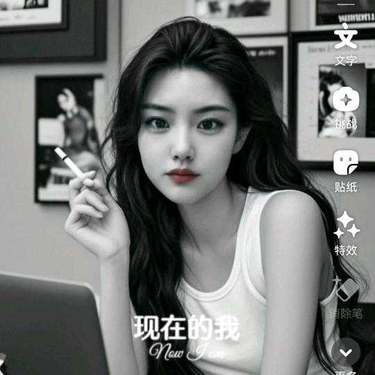 安徽土菜馆（黄苏东路店）